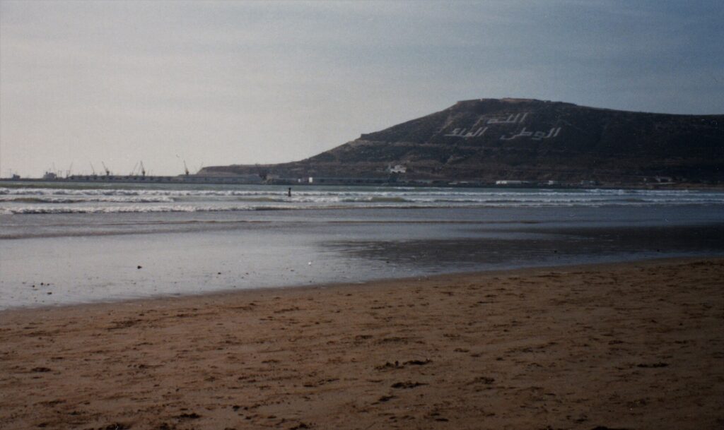 Illustrative Morocco travel photograph — agadir